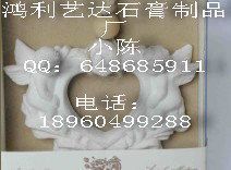 陶瓷熏香座 瓶 石膏工艺品 石膏制品 石膏 熏香产品 树脂工艺品