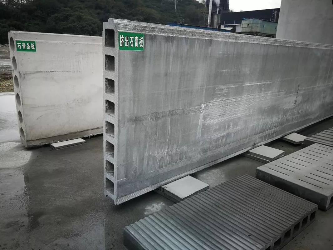 看磷石膏如何在贵州磷化实现"72变"