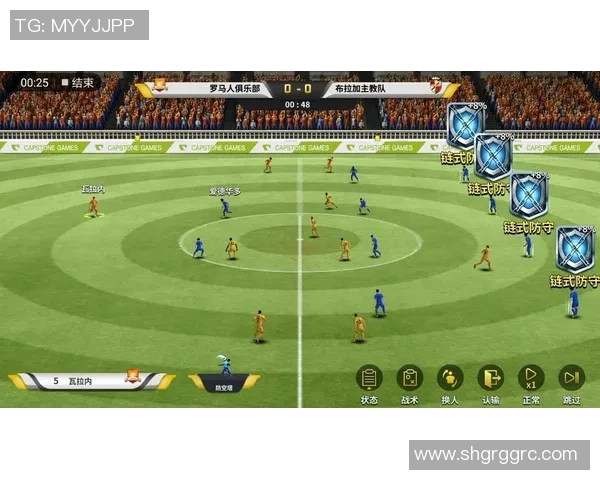 打造梦幻球队：以足球巨星为核心的幻想足球策略与阵容构建指南