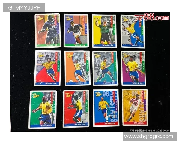 足球球星卡拆包超值体验价格亲民轻松收藏你也能成为卡片达人